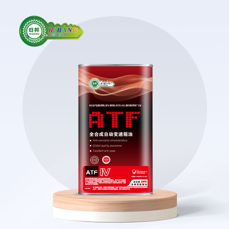 पूर्णपणे सिंथेटिक ऑटोमॅटिक ट्रान्समिशन फ्लुइड ATF-IV